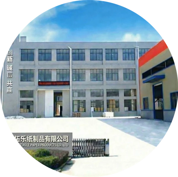 About Our Company
